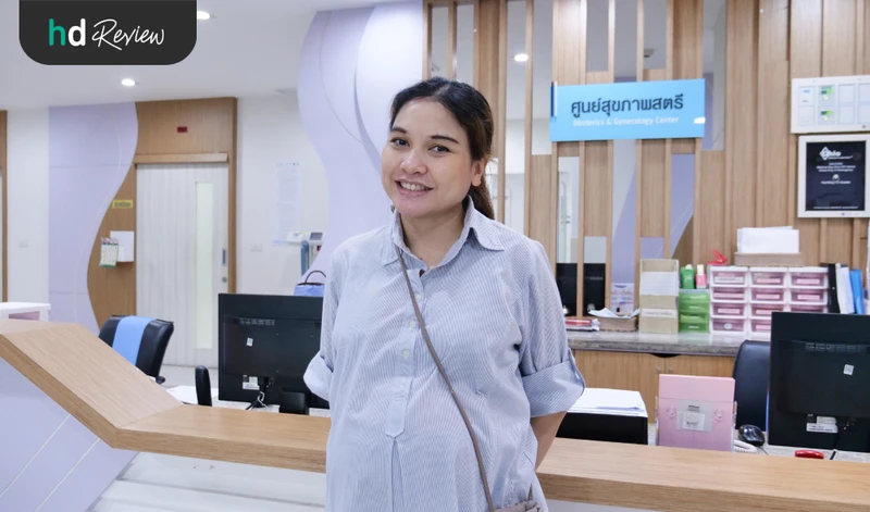 รีวิว ตรวจครรภ์ดูพัฒนาการทารก ที่ โรงพยาบาลเปาโล สมุทรปราการ