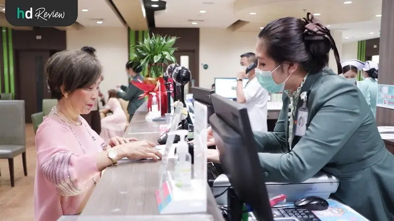 รีวิว ตรวจสุขภาพกระดูกและข้อ ที่ โรงพยาบาลพญาไท 2