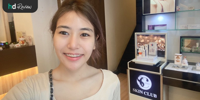 รีวิวทำทรีตเมนต์ ผลักวิตามินให้หน้าชุ่มชื่น ที่ SC Skinclub