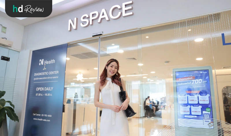 รีวิว ตรวจภูมิแพ้อาหารแฝง 222 ชนิด ที่ N Health ฟังผลตรวจกับแพทย์ผ่านวิดีโอคอล