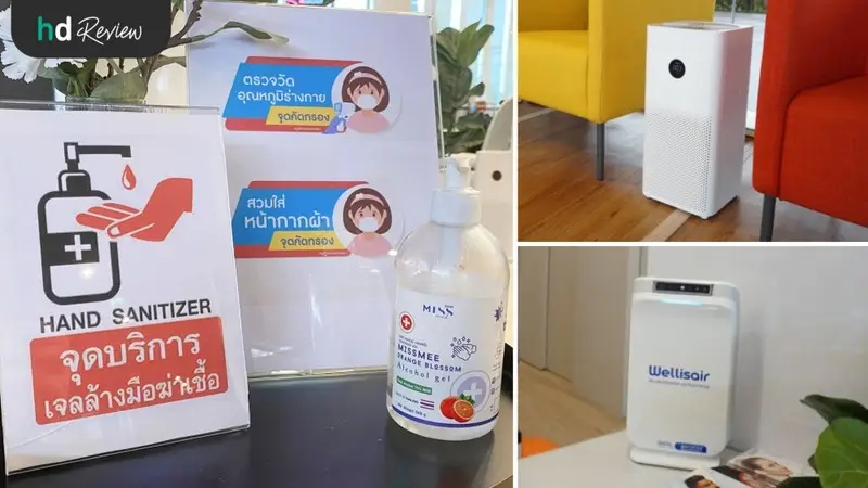 รีวิว ทำ ICE HIFU ยกกระชับผิวหน้า ความเจ็บเป็น 0 ที่ FaceXercise Clinic