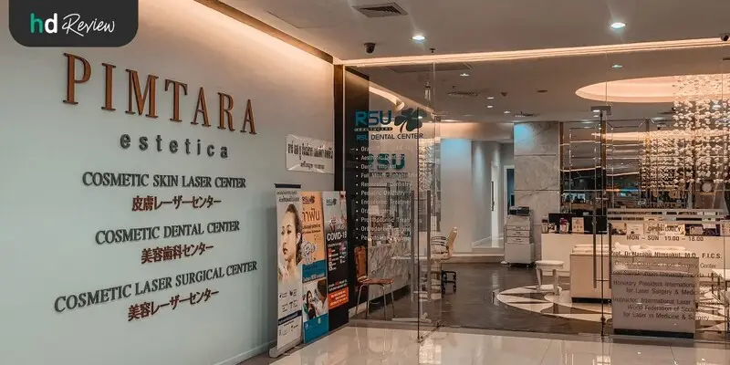 รีวิว Jurlique Facial Treatment เพิ่มความชุ่มชื้นผิวหน้า ที่ Pimtara Estetica Clinic
