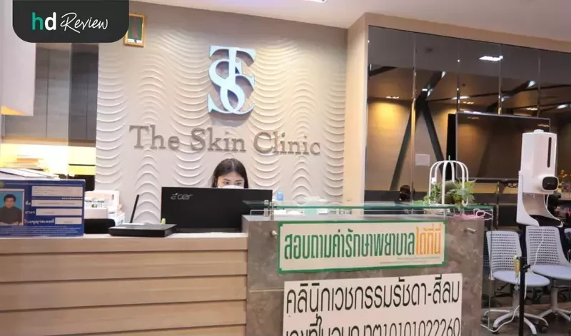 รีวิว เลเซอร์กระชับช่องคลอด แบบไม่ต้องผ่าตัด ที่ The Skin Clinic