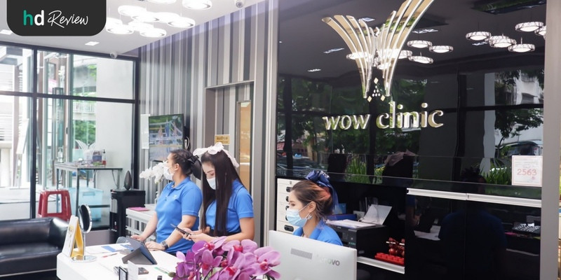 รีวิว WOW SMAS ยกกระชับหน้า เหนียง ที่ WOW Clinic