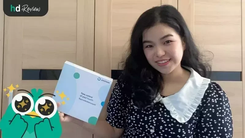 รีวิว ชุดตรวจ Yesmom (Leevawell) ตรวจฮอร์โมนภาวะเจริญพันธุ์