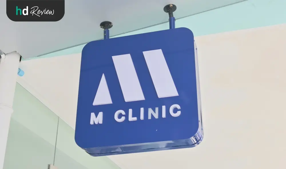 ป้าย M Clinic