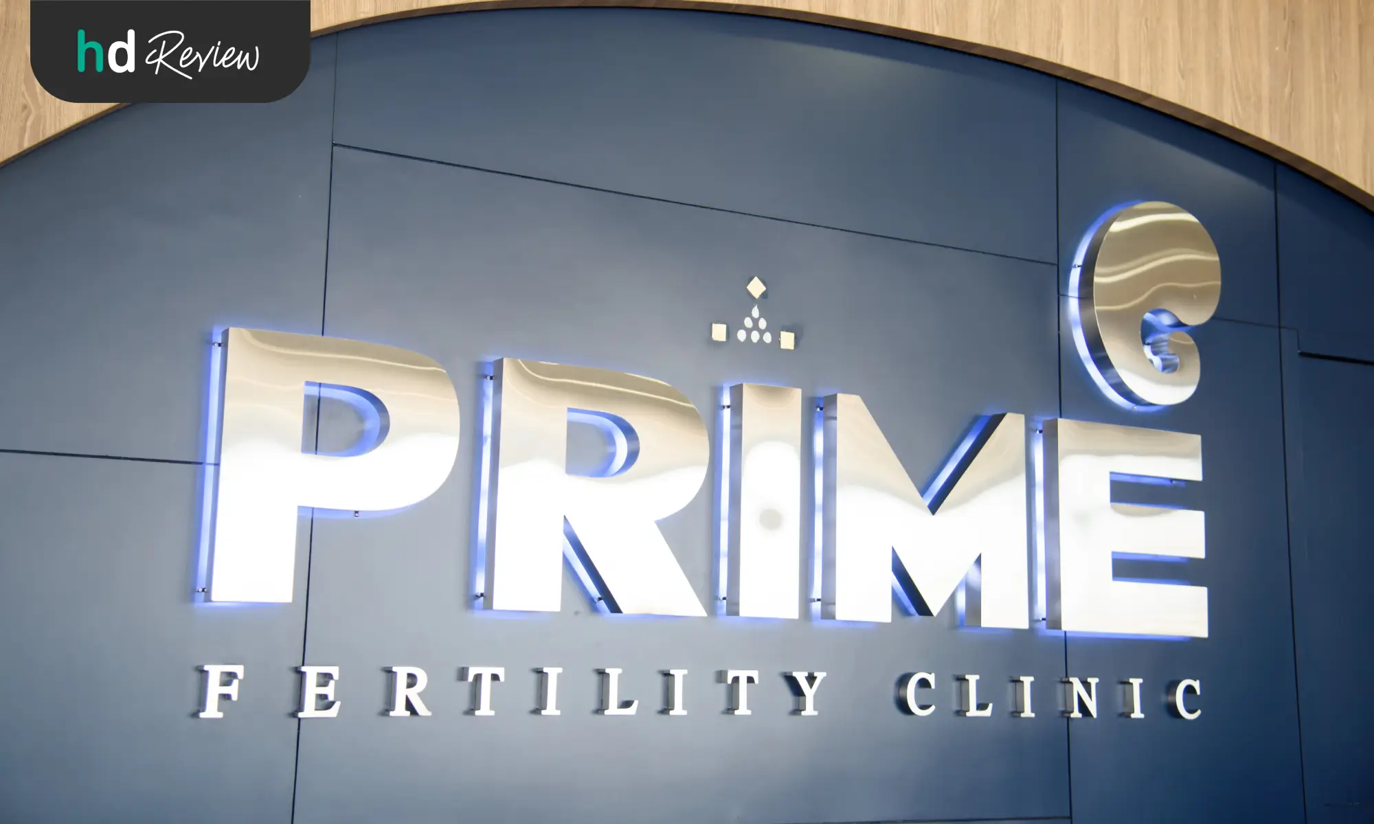 Prime Fertility Clinic