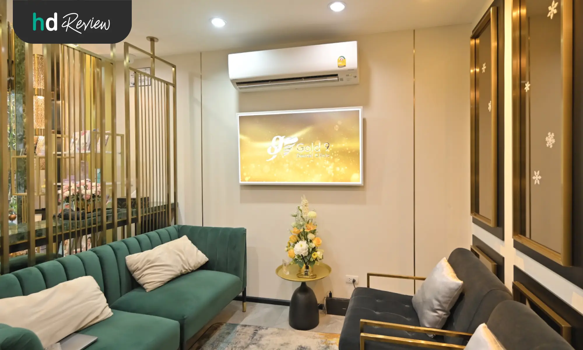 Gold9 Dental Clinic