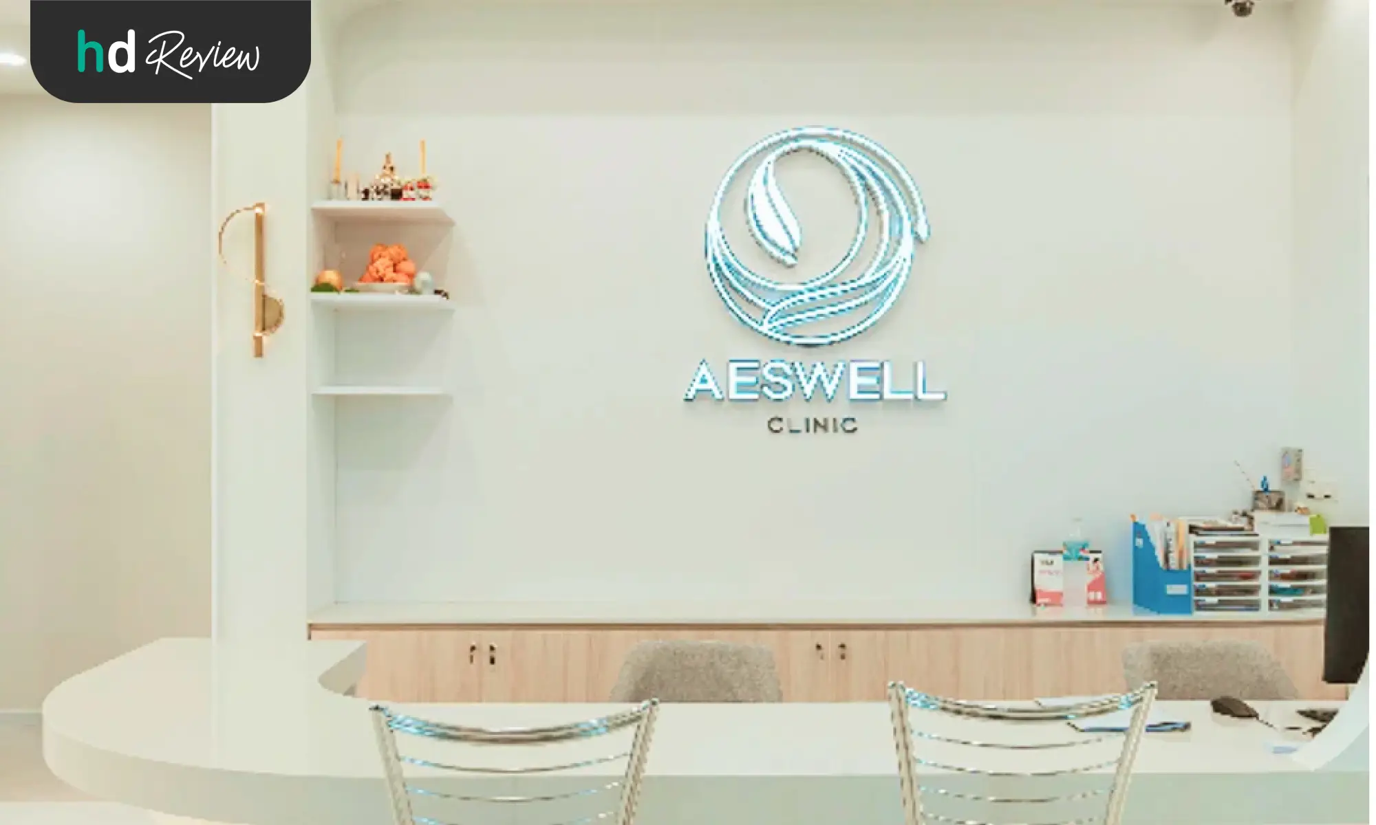 Aeswell Clinic