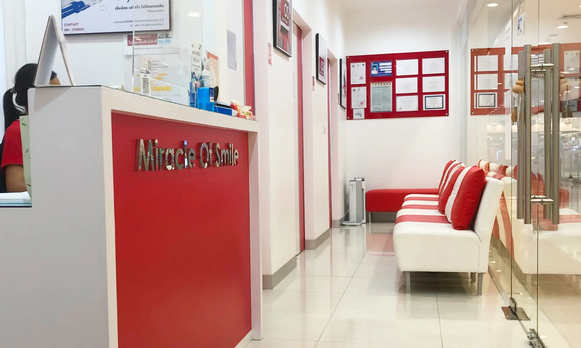 MOS Dental Clinic สาขาจรัญสนิทวงศ์