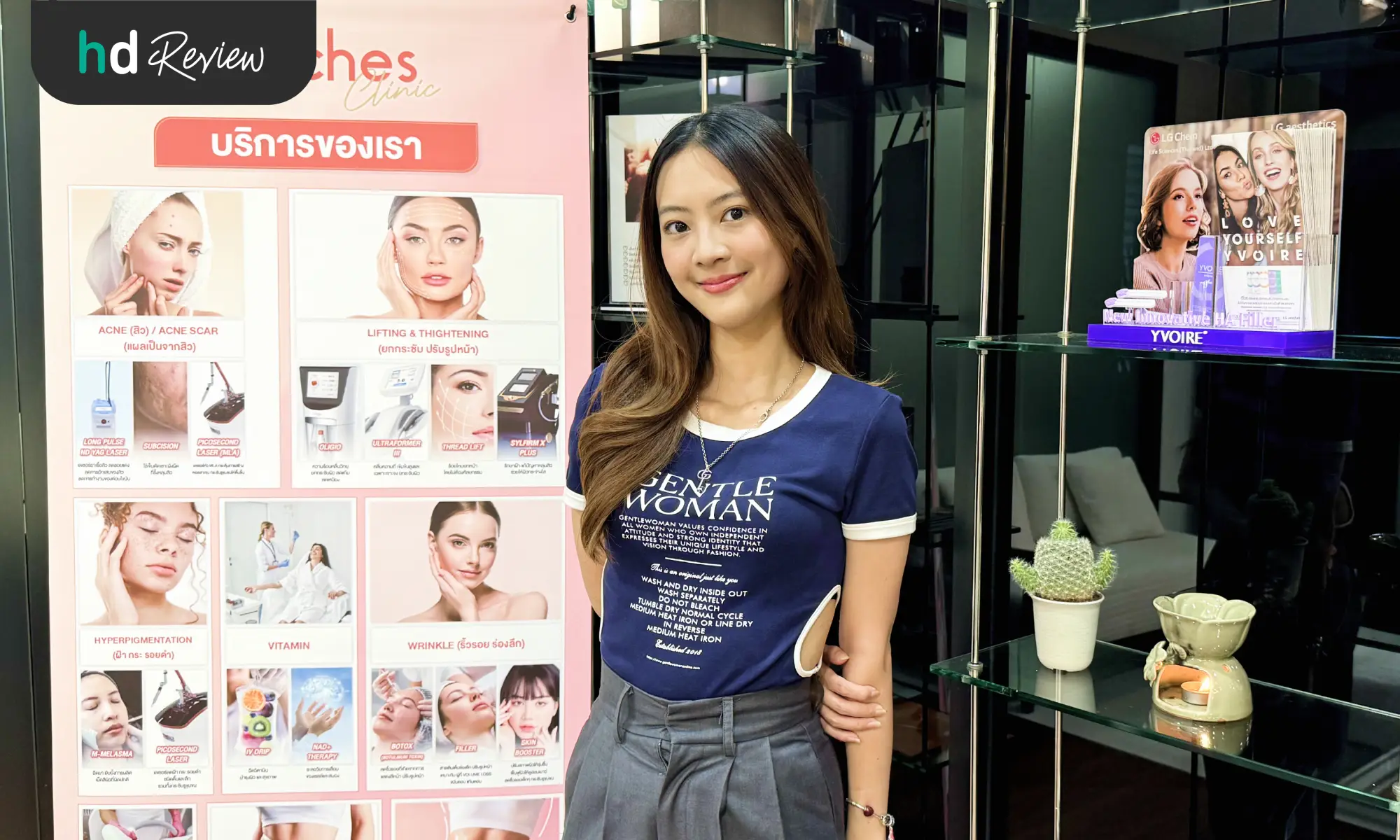 ผู้ใช้บริการโปรแกรม Pico Laser ฟื้นฟูผิวคล้ำ กระชับรูขุมขน ที่ The Peaches Clinic