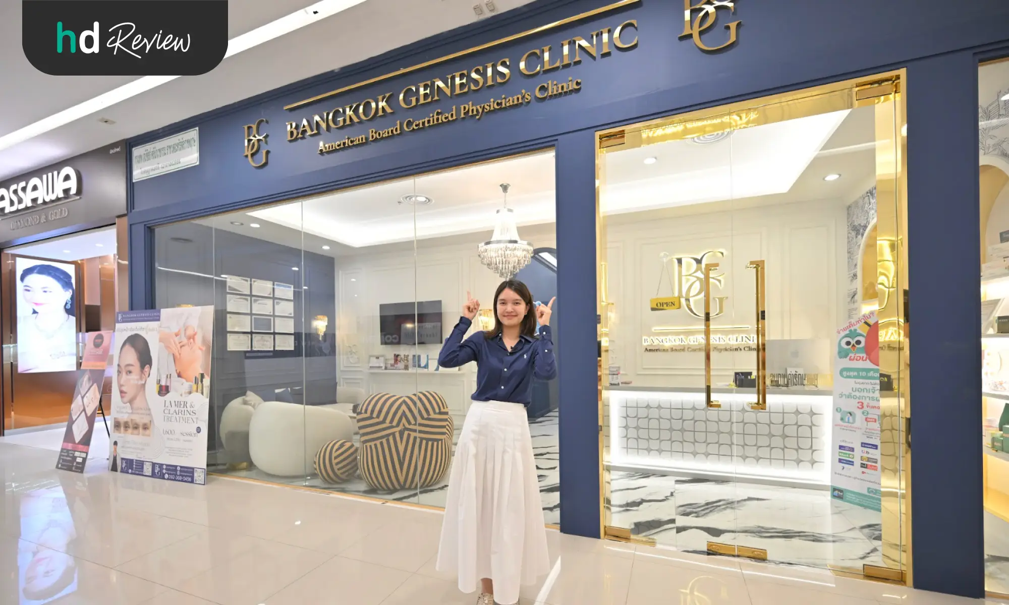 ผู้ใช้บริการกู้ผิวโทรมเป็นผิวใส ด้วยโปรแกรม GlowLifting ที่ Bangkok Genesis Clinic