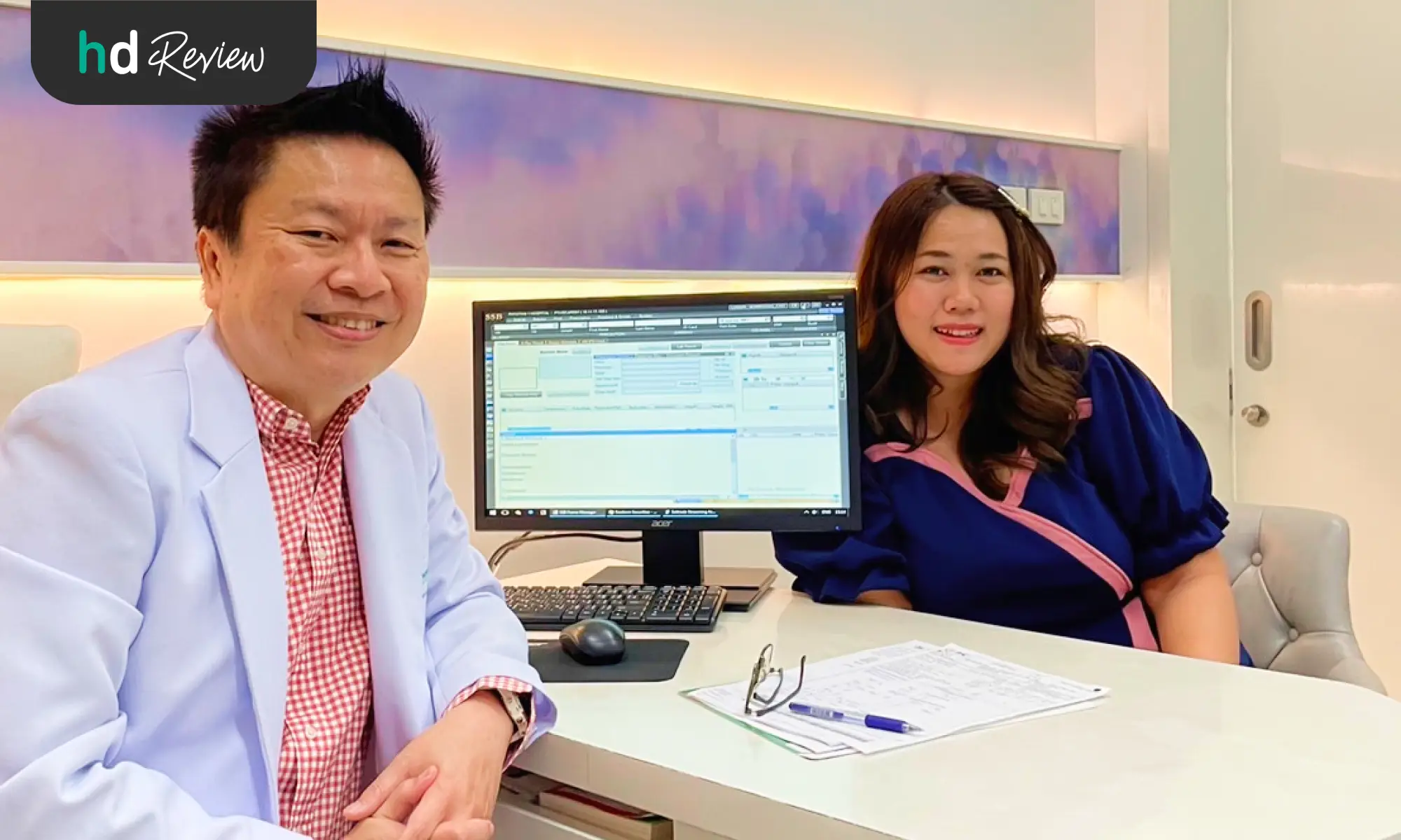 รีวิวใช้บริการตรวจสุขภาพหัวใจ Heart Screening ที่ โรงพยาบาลพญาไท 1