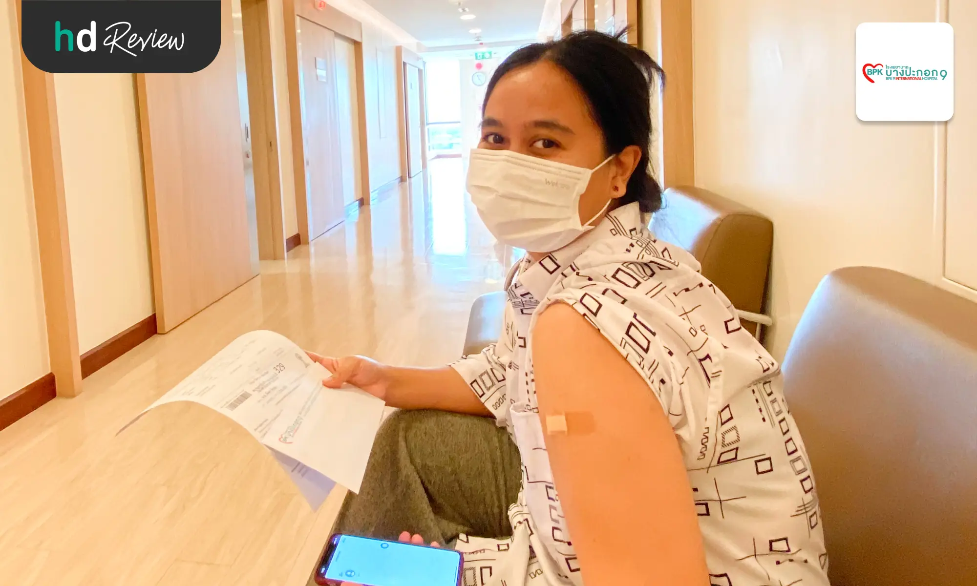 review hpv vaccine type 9 strains at bangpakok 9 international hospital by allada vangtong4