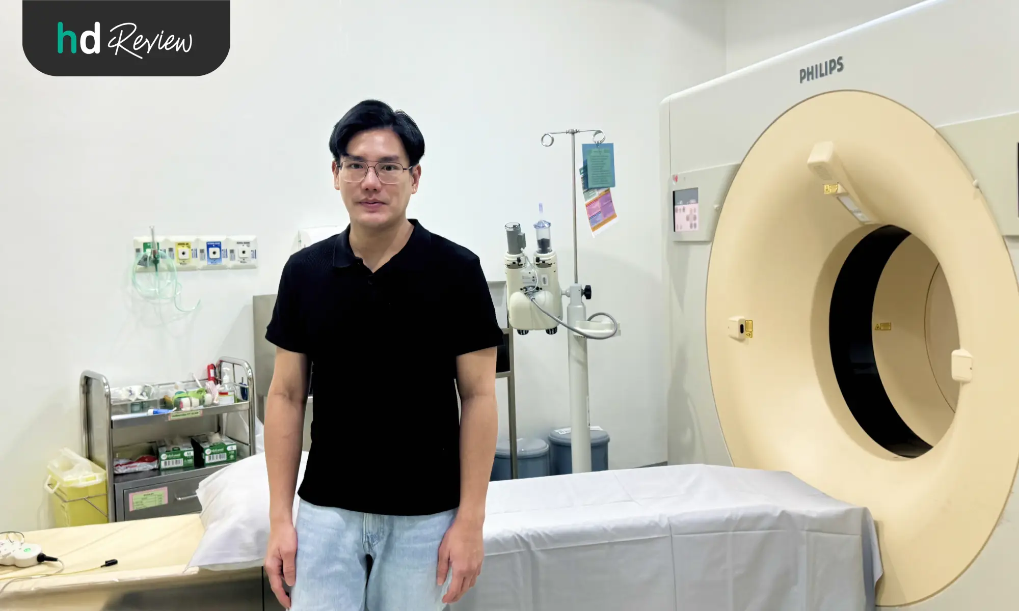 ขั้นตอนการทำ CT Scan