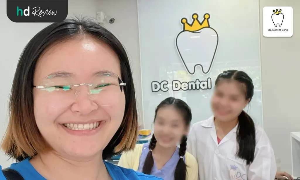 รีวิวขูดหินปูนที่ DC Dental Clinic Chiang Mai