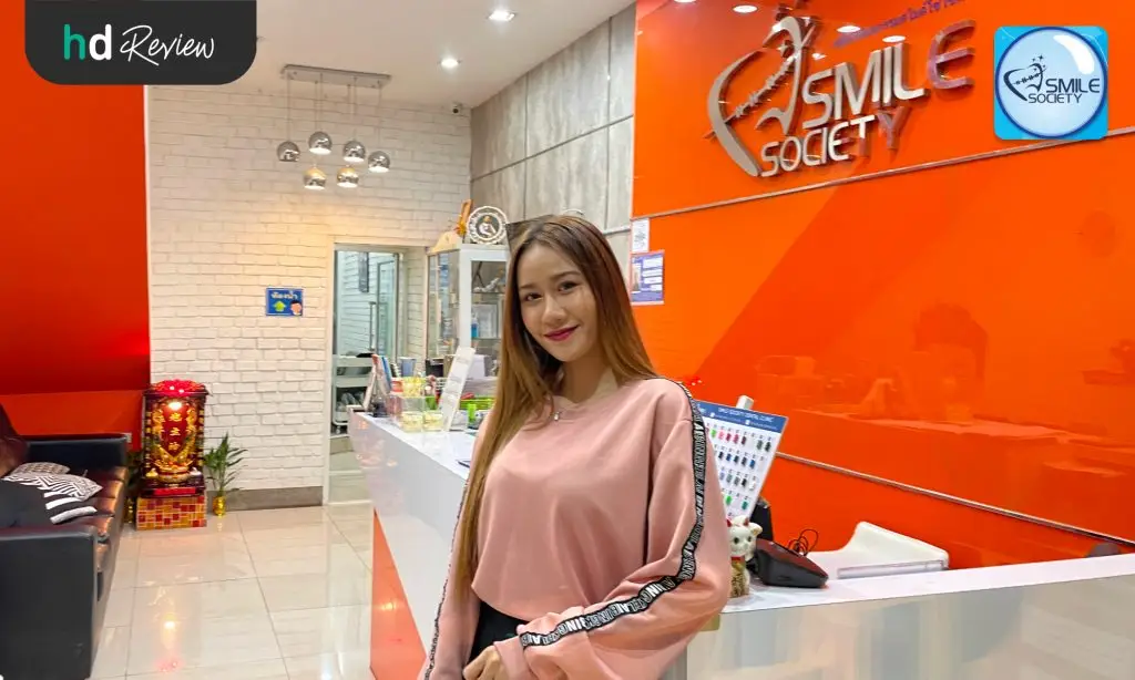 รีวิวตรวจสุขภาพช่องปาก ขูดหินปูน ขัดฟัน พร้อมเคลือบฟลูออไรด์ ที่ Smile Society Dental