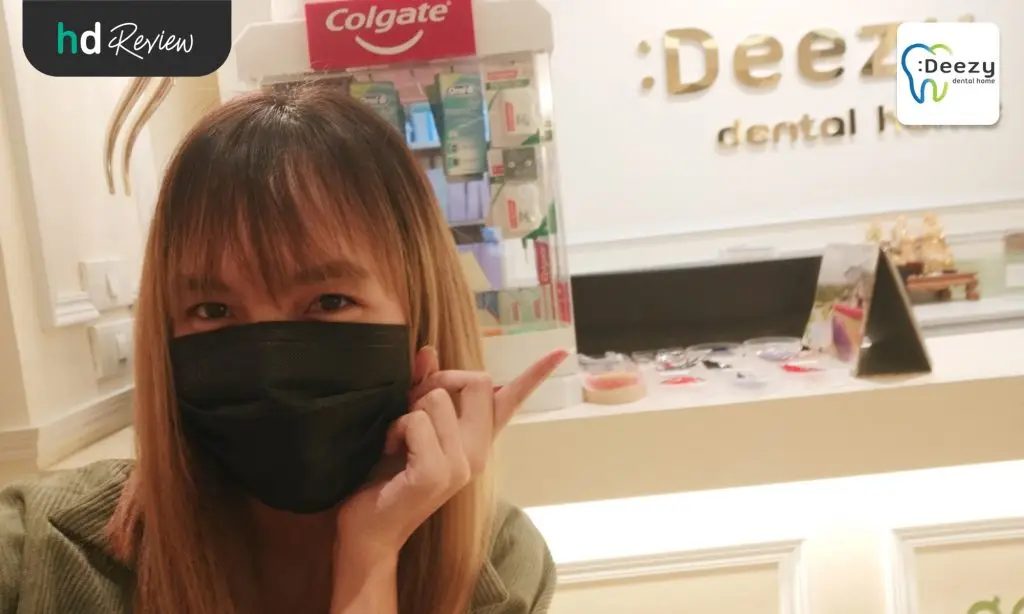 รีวิวฟอกสีฟัน ด้วยน้ำยาจากอเมริกา ที่ Deezy Dental Home สาขารังสิต-ปทุมธานี