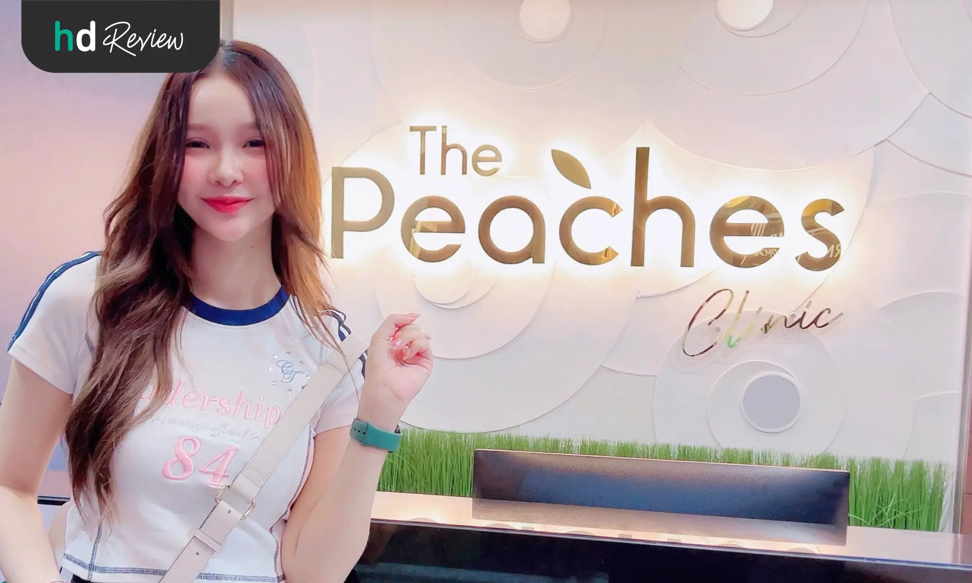 บรรยากาศของ The Peaches Clinic