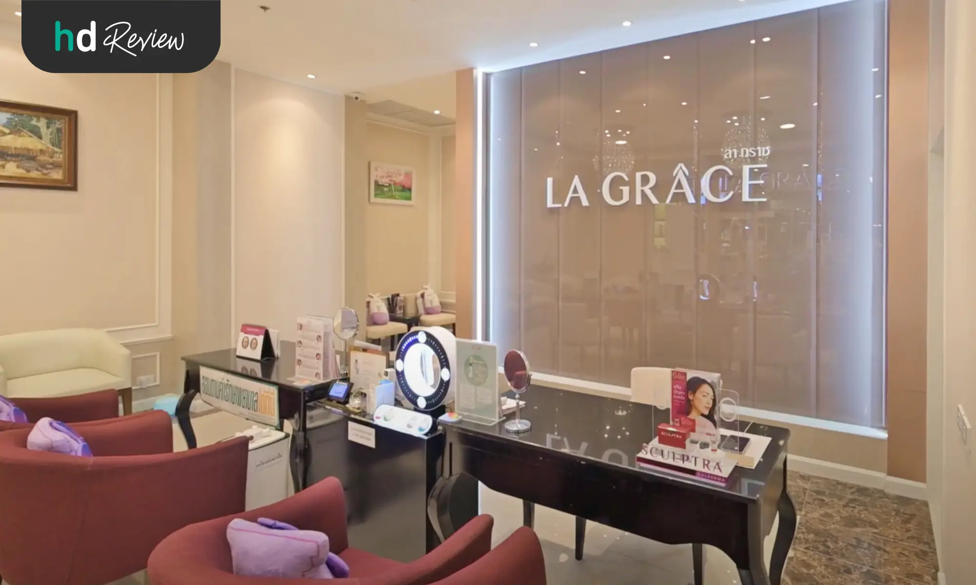 บรรยากาศของ La Grace Clinic