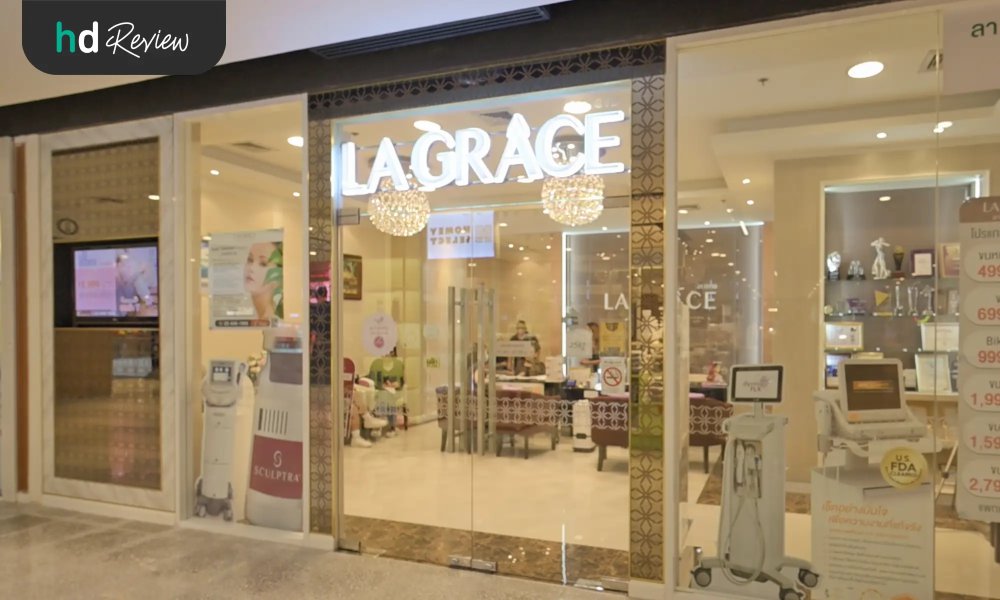 La Grace Clinic