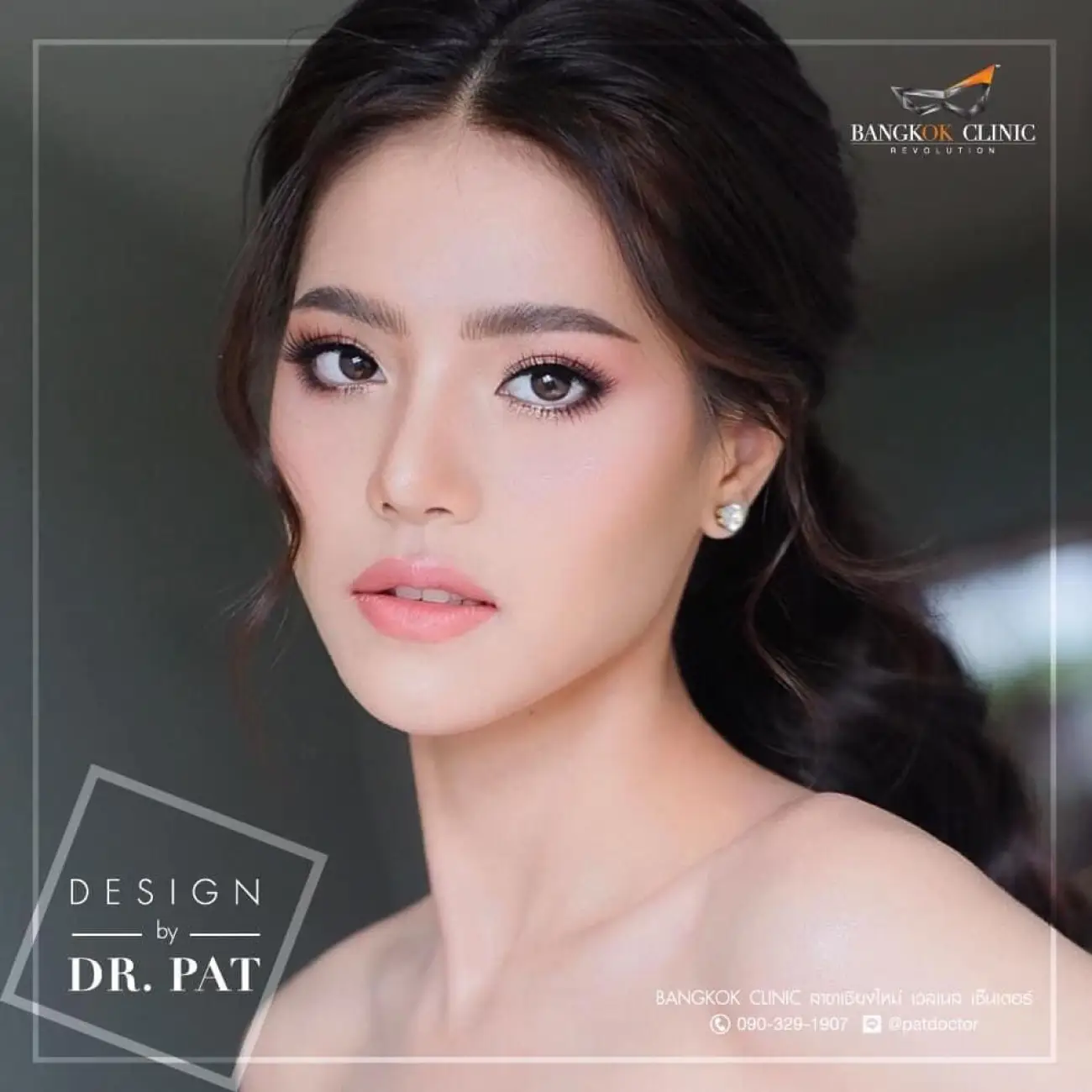 รีวิวทำจมูก เสริมจมูกผู้หญิง ที่ Bangkok Clinic & Design by Dr. Pat รูปที่ 3