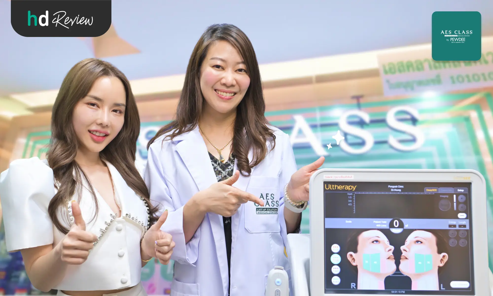 review facelift ultrera at aes class clinic by kallaya saengow10