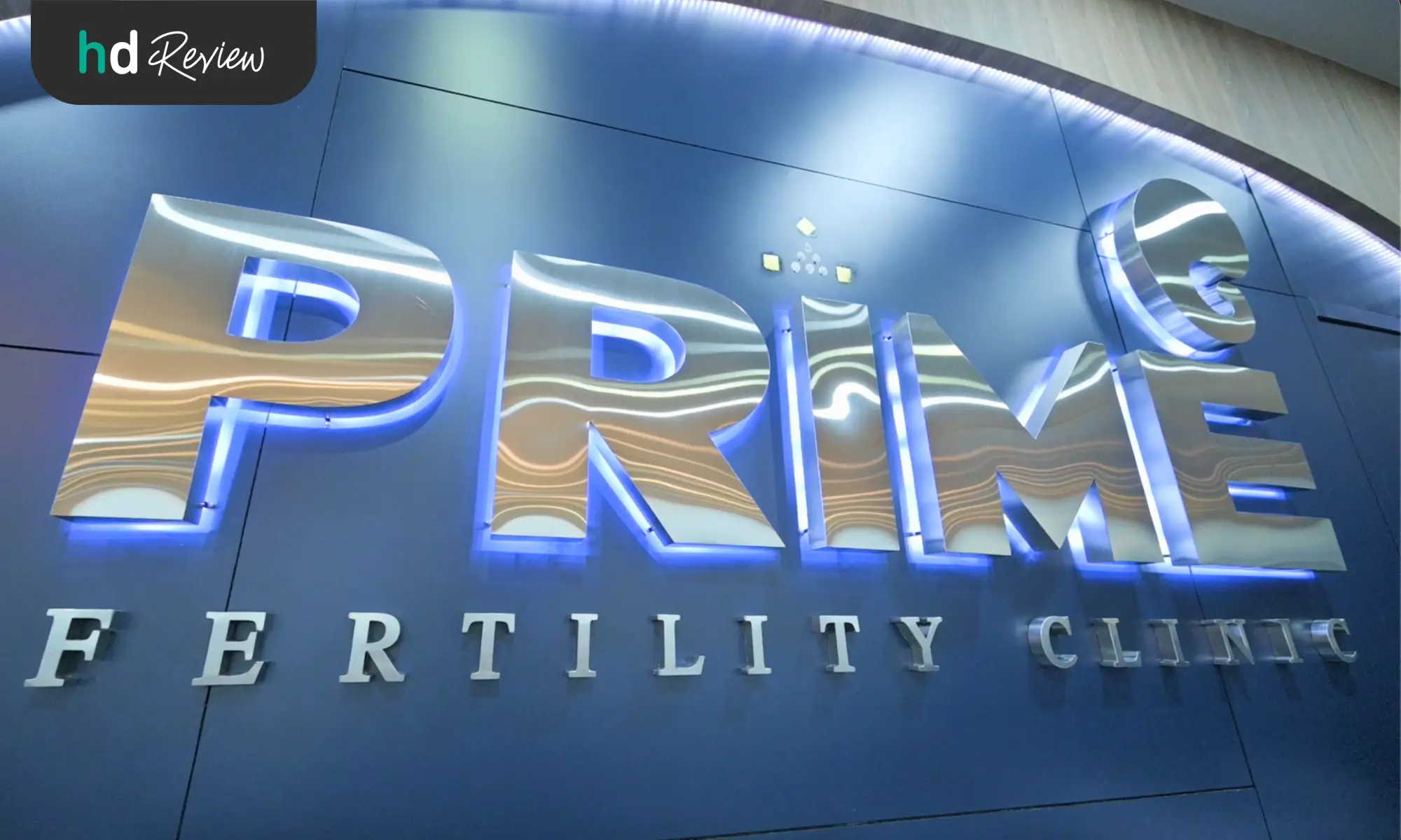 Prime Fertility Clinic