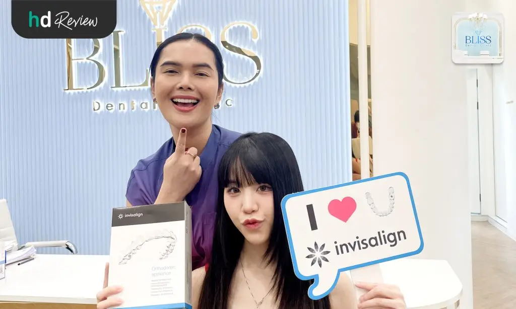 รีวิวจัดฟันใส Invisalign ทำไมต้องทำที่ Bliss Dental Clinic