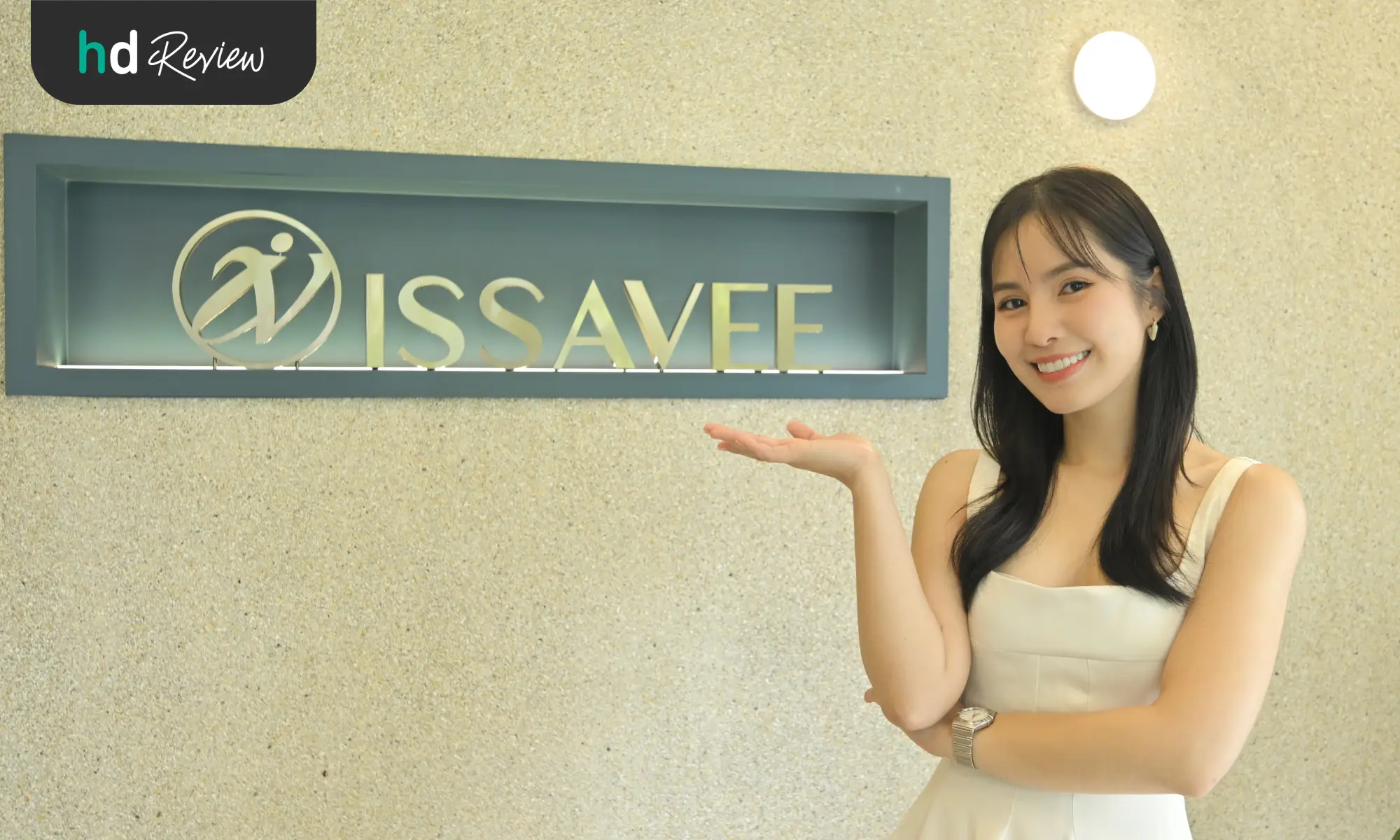 ผู้ใช้บริการยกกระชับผิว กระตุ้นคอลลาเจน ด้วยโปรแกรม Sculptra ที่ Issavee Clinic