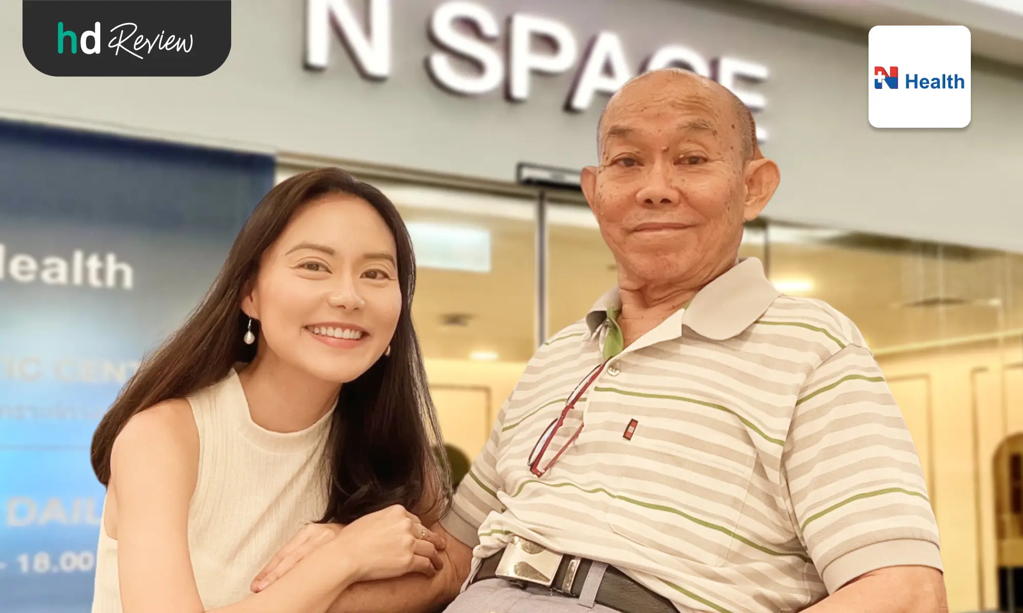 review 29 premium checkup for men aged 60 years and older at n health by winita pajongpakdeekul8