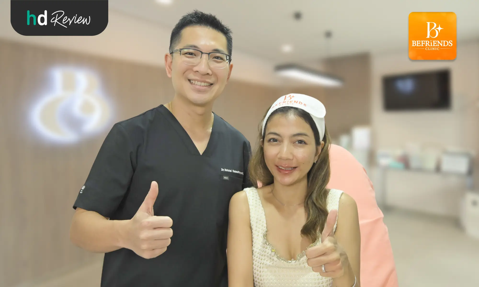 review filler injection full face at befriends clinic by sukanya nitano20