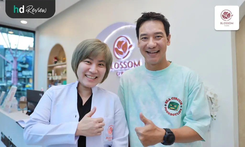 รีวิวโปรแกรมหน้าใส Pico Laser และ PRP ที่ Blossom Clinic นครปฐม