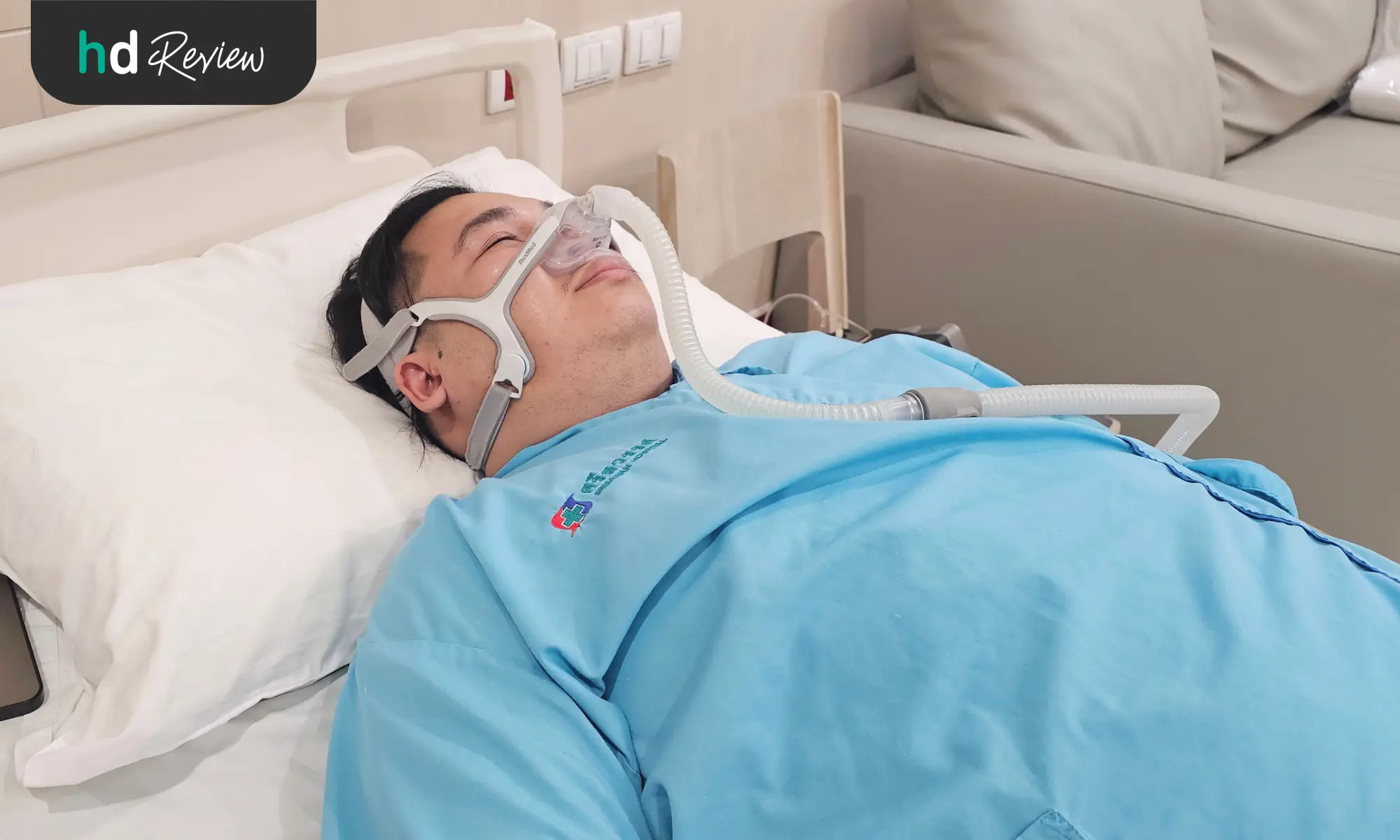 ขั้นตอนการใส่เครื่อง CPAP