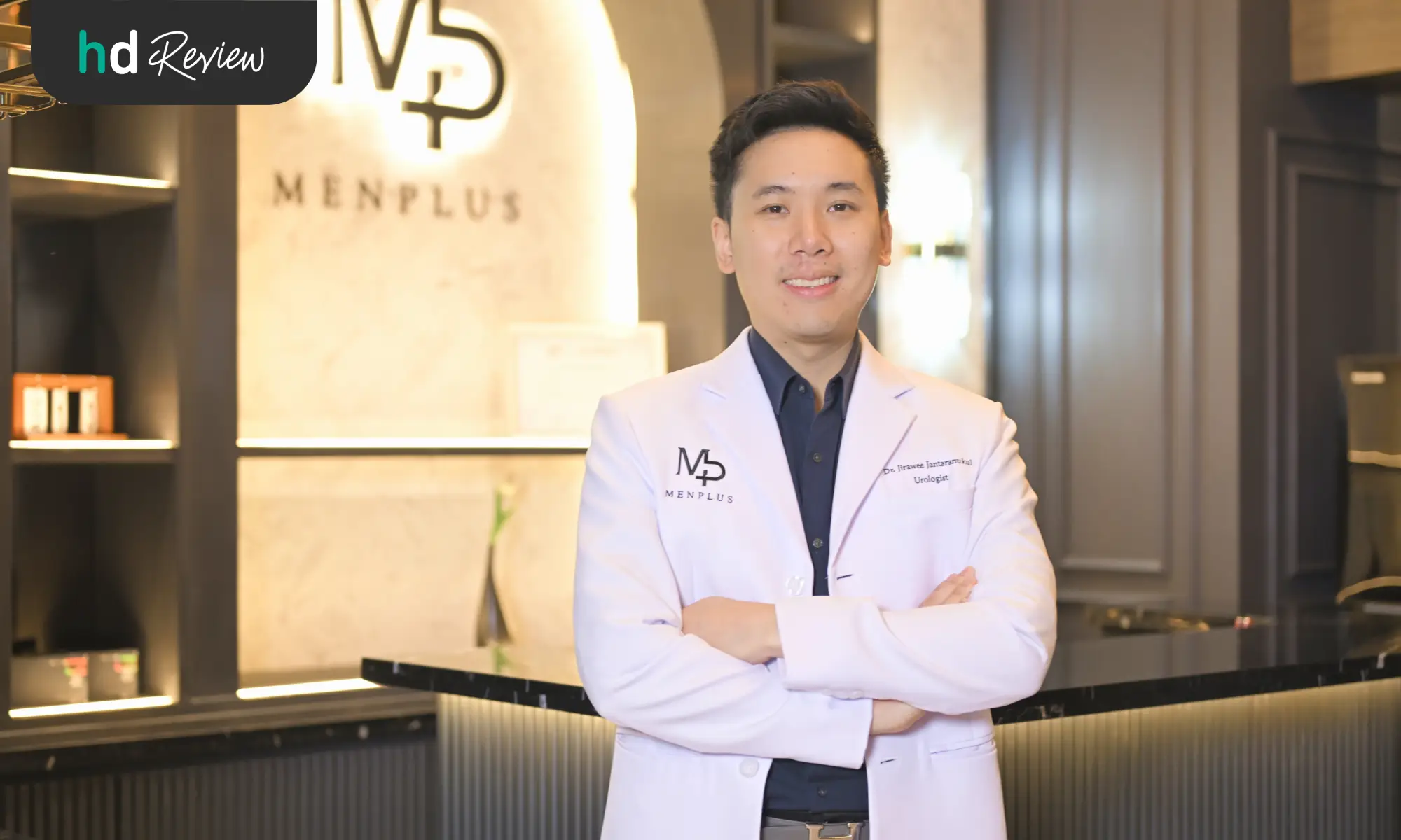 เพิ่มขนาดน้องชาย ที่ Men Plus By MediPrime Clinic