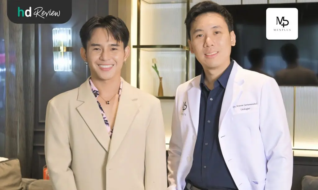 แชร์ประสบการณ์เพิ่มขนาดน้องชาย ที่ Men Plus By MediPrime Clinic พร้อมเจาะลึกข้อมูลต่างๆ ที่ควรรู้!