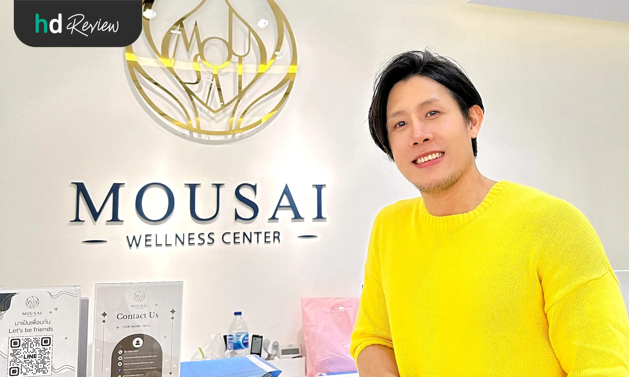 ผู้ใช้บริการตรวจระดับสมดุลฮอร์โมน ที่ Mousai Wellness Center