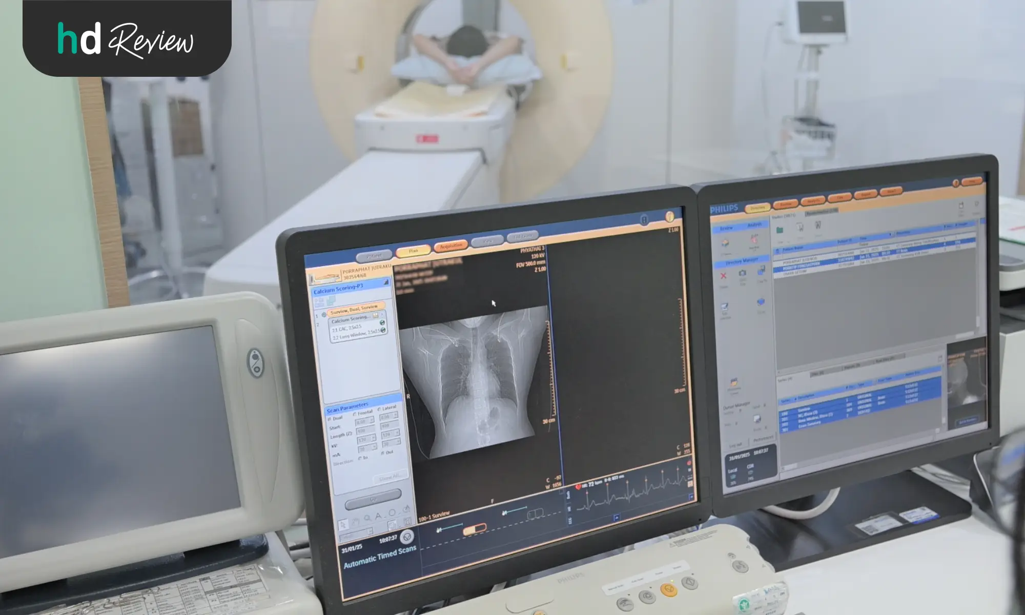 ขั้นตอนการตรวจ CT Scan