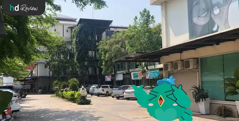 ภาพบรรยากาศของ โรงพยาบาลสหวิทยาการมะลิ