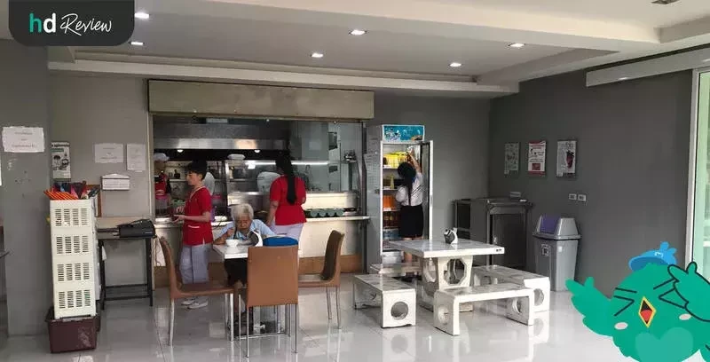 ภาพร้านอาหารใกล้ๆรพ.