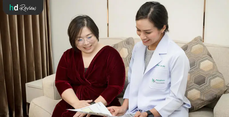 ตรวจ DNA Weight Management ที่ รพ.พญาไท 2 11 ผู้ใช้บริการตรวจ DNA Weight Management 29 รายการ สำหรับผู้หญิง ที่ โรงพยาบาลพญาไท 2