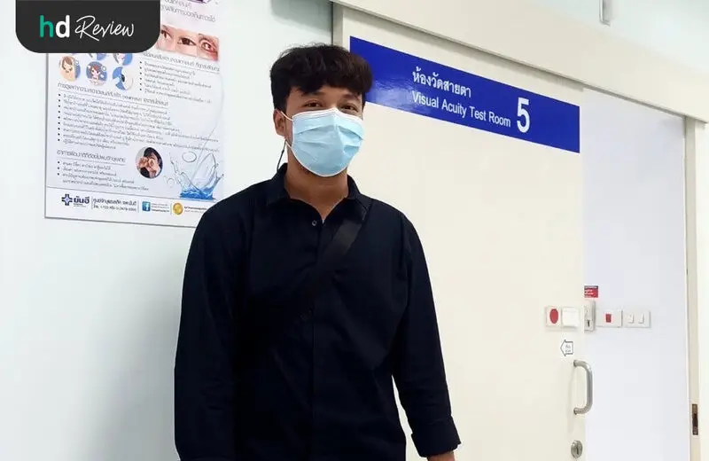 รีวิว ตรวจตาบอดสี ที่ โรงพยาบาลยันฮี
