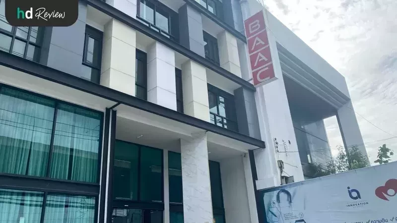 บรรยากาศของ BAAC
