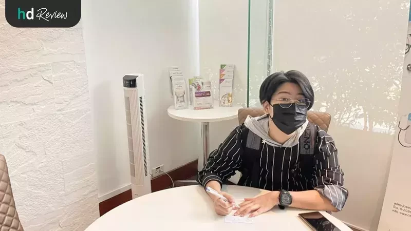 ลงทะเบียนก่อนใช้บริการ