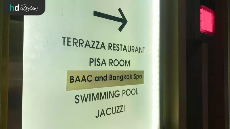 การเดินทางไป Bangkok Anti-Aging Center