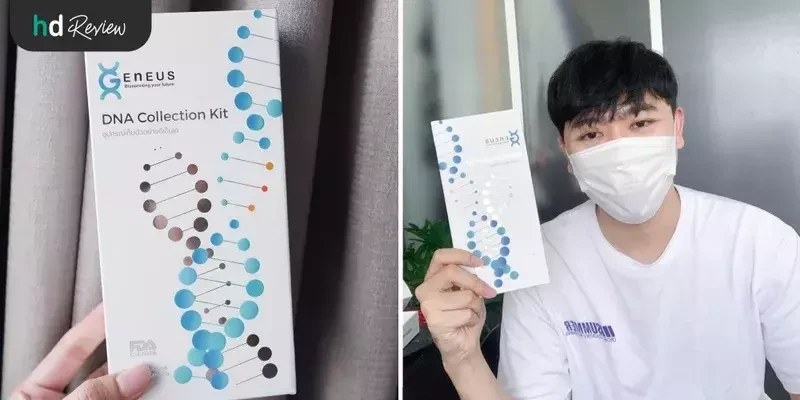 ผู้ใช้บริการตรวจสุขภาพแบบไม่เจาะเลือด โปรแกรม Geneus DNA