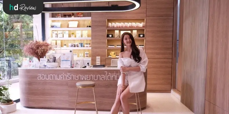 Title: รีวิวตรวจระดับฮอร์โมน Essential Hormones Package ที่ Thrive Wellness Meta Title: