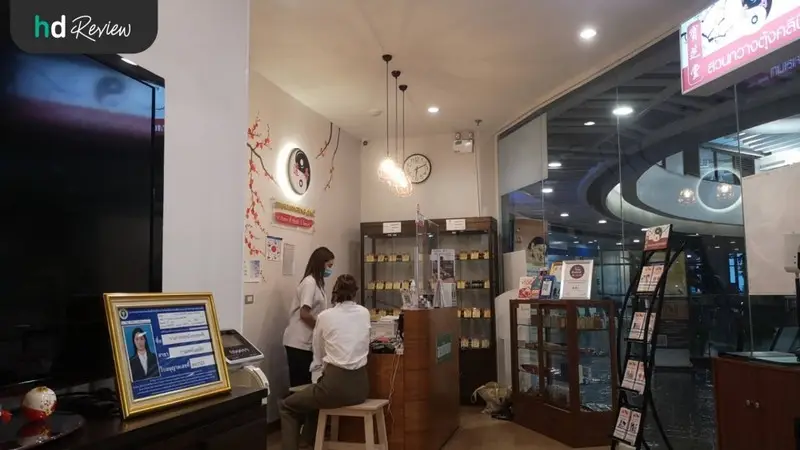 รีวิว ฝังเข็มบรรเทาอาการเกี่ยวกับระบบย่อยอาหาร ที่ สวนกวางตุ้งคลินิก
