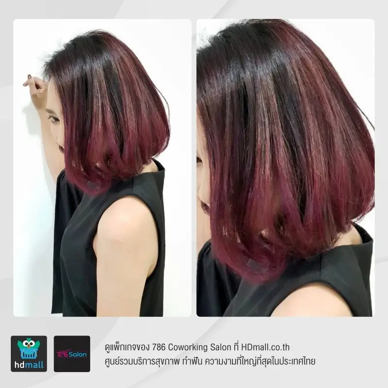 รีวิว ทำสีผมแฟชั่น ที่ 786 Coworking Salon