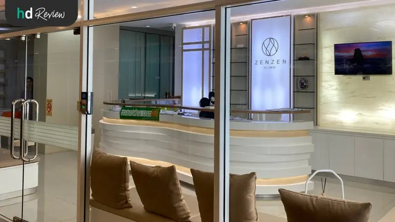 รีวิว ฉีดโบท็อกซ์ ลดริ้วรอย ที่ Zenzen Clinic